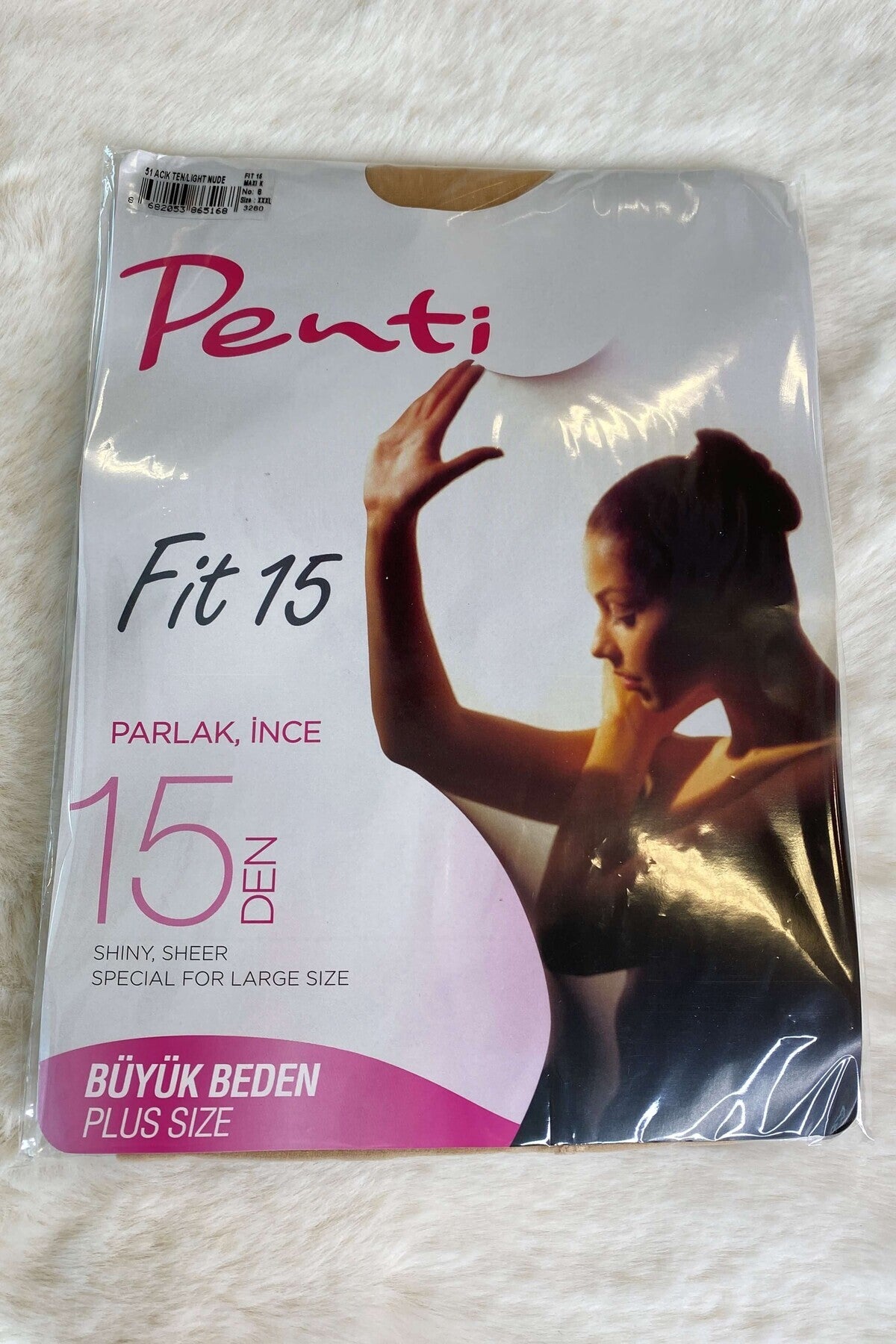 Açık Ten Renk İnce Parlak Fit 15 Likralı Külotlu Çorap